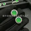 Brincos Banhados a Prata com Agulhas de Prata 925, Calcedônia Verde Tipo Gelo, Brincos de Pedra Ágata Verde Jade de Nicho, Atacado
