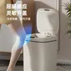 Cubo de basura inteligente con sensor automático para el hogar, sin necesidad de agacharse, simple, para baño, sala de estar, cocina, inodoro, gran capacidad temu