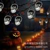Decoración de Halloween Transfronteriza Luces de Neón LED con Luces de Calavera en Movimiento Venta al por Mayor