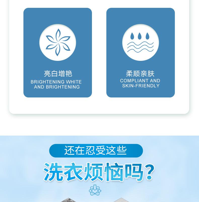 hao_04