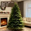 Decoración Navideña Simulada Mezclada PE Flocado Árbol de Navidad Escaparate Grande Escena de Ambiente Arreglo Accesorios Adornos