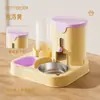 Tigela para Gato, Tigela para Cachorro, Tigela de Comida para Gato, Comedouro Automático para Gato, Tigela Integrada com Bebedouro para Gato, Tigela de Aço Inoxidável para Água de Animal de Estimação