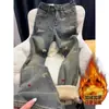 Jeans Flared Grossos com Forro de Fleece Plus Size para Mulheres, Outono e Inverno, Cintura Alta, Emagrecimento, Elástico, Perna Reta, Perna Larga, Bootcut para Mulheres Plus Size