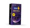 Preservativos Olo Ácido Hialurônico 001 Preservativos Deusa Masculina Preservativos Longa Duração Sexy Produtos Adultos Preservativos