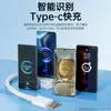 Cable de Datos Exclusivo Transfronterizo 6A para Teléfono Móvil Cable de Carga Súper Rápida Adecuado para Huawei Cable de Carga USB 66W tipo-C Venta al por Mayor