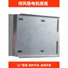 Acessórios para ventilador de exaustão industrial base do motor do ventilador de pressão negativa polia correia polia roda de alumínio ângulo da pá palhetas do ventilador de ventilação
