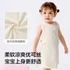 Vestido Balabala para Meninas Saia de Bebê Vestido Colete Polo 2025 Nova Moda de Verão Estiloso Doce e Moderno