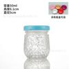 Botella de Vidrio Transparente de Vidrio Engrosado Sub-Embotellada Nido de Pájaro Instantáneo Botella Vacía Botella para Nido de Pájaro Fresco Estofado Botella de Pegamento de Flor de Ejiao
