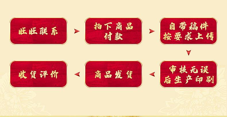 广州溢龙纸品有限公司--内页_18