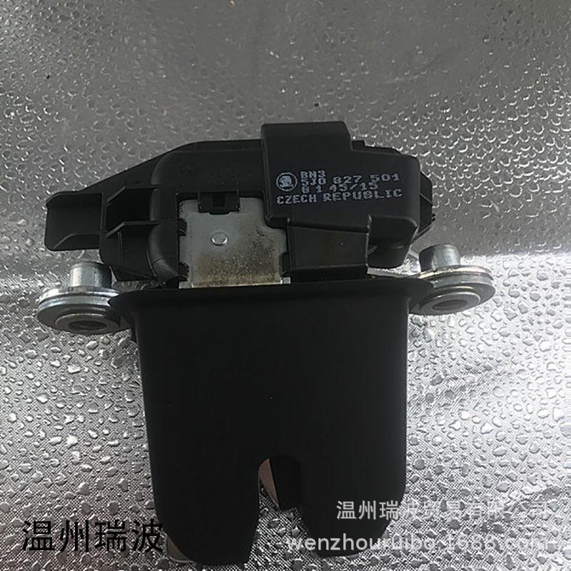 9104886217_520658180 拷贝
