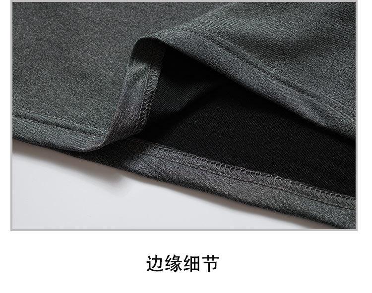 详情 (20).jpg