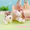 Bonito desenho animado Schnery pelúcia cachorrinho boneca boneca chaveiro bolsa pingente chaveiro pequeno presente atacado