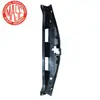 Nueva Cubierta de Soporte de Radiador Adecuada para Toyota Camry 2018-2021 16523930
