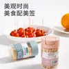 Palito de Dente Doméstico Engarrafado Palito Descartável Artefato Palito de Bambu para Frutas Caixa Tubo de Palitos Hotel Restaurante Comercial Portátil