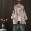 Cardigan com Capuz Estampado de Bolinhas Outono 2025 Feminino Manga Média Jaqueta Fina Atacado