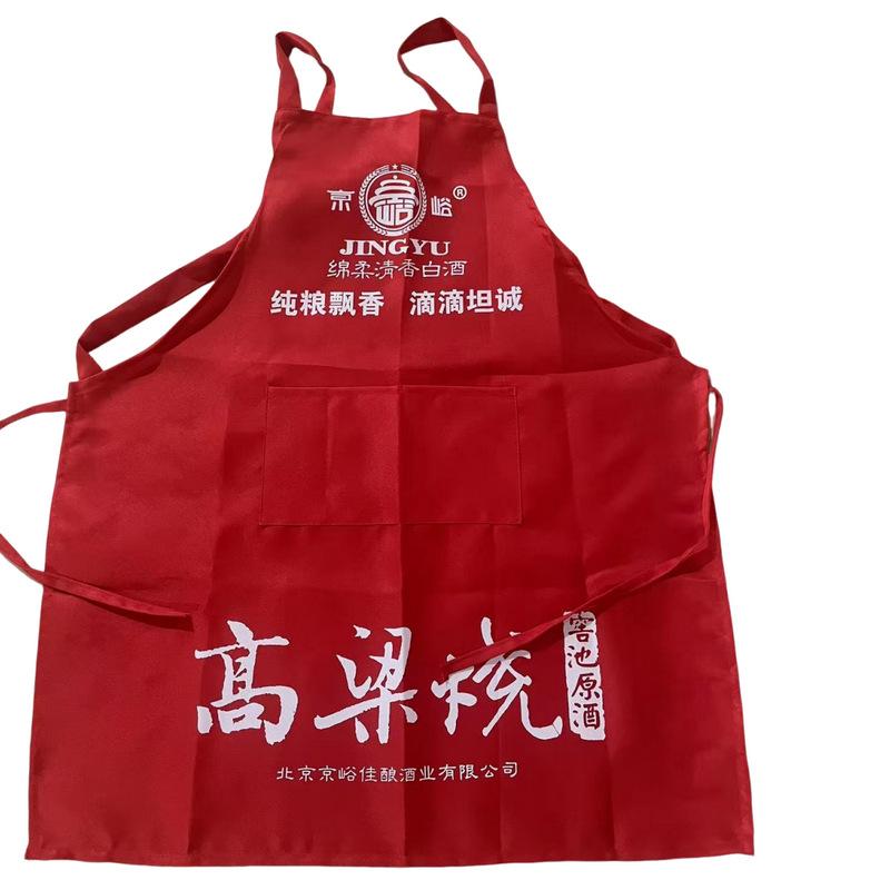 微信图片_20250702081118.png