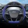 Adecuado para cubierta de volante Ford Focus, gamuza ultradelgada, modelos 12 y 15, cubierta de mango clásica para Focus, uso en todas las estaciones