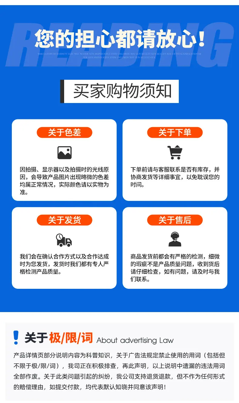 矿用摄像仪-_12.jpg