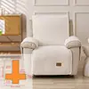 Cojín de sofá Shu Mian Rong Chivas, funda antideslizante integrada para sillón reclinable eléctrico, funda para silla de masaje, funda para sofá individual, para ventas transfronterizas
