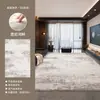 Nueva Alfombra Impermeable Lavable Sin Lavar de Lujo Ligero Italiano para Sala de Estar, Cobertura Completa de Área Grande, Felpudo de Lujo Ligero de Alta Gama
