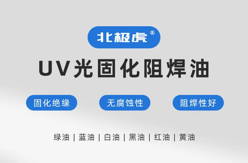 阿里详情页_01.jpg