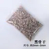 Partículas de Grava de Cristal Natural de 3-5 mm para Purificación y Desmagnetización, Cristal Blanco Alto para Desmagnetización y Purificación de Peceras, Ofrenda a Buda como Piedras Trituradas