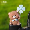 Adornos de Animales de Molino de Viento Lindos Decoraciones de Escritorio de Oficina Decoraciones de Coche de Dibujos Animados Gadget Hecho a Mano para Aliviar el Estrés