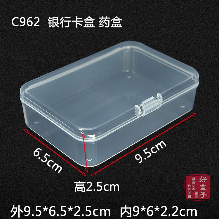 C962