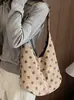 Yaozi 2026 colección de principios de otoño: bolso de hombro de gran capacidad, versátil y moderno, con colores contrastantes, que irradia una sensación de alta gama, y un bolso cruzado versátil