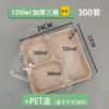 Caja de Almuerzo Desechable de Cuatro Compartimentos Caja de Almuerzo de Pulpa Caja de Embalaje Biodegradable para Llevar 1200ml Mediana Plato de Cena de 3 Compartimentos 4 Compartimentos