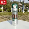 Botella de agua térmica Fuguang, portátil para estudiantes, hecha de acero inoxidable 316L, mantiene las bebidas calientes o frías, con tapa de pico abatible, adecuada tanto para niños como para niñas, diseño simple