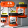 Pigmento acrílico Marley 500 botella grande 300ml pintura de pared pintado a mano impermeable creación graffiti muñeca de yeso pigmento venta al por mayor