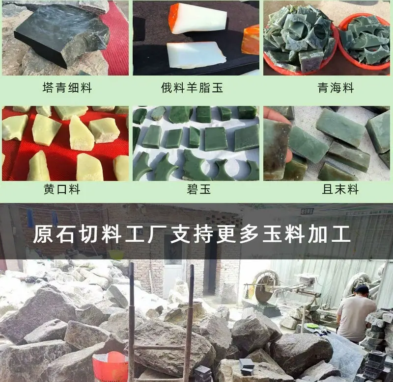 塔青详情页_08.jpg