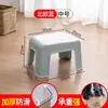 Bancos de Plástico para Uso Doméstico, Sillas Engrosadas para Sala de Estar, Taburetes Pequeños para Baño, Taburetes Cuadrados para Baño, Taburetes Bajos para Niños, Taburetes Altos Apilables
