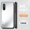 Adecuado para funda de teléfono móvil Vivox27, funda protectora todo incluido anticaídas, simple y moderno, mate Ins, antihuellas dactilares, antiincrustaciones, soporte