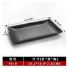 Vajilla comercial de melamina Plato especial para olla caliente y barbacoa Negro plato rectangular plato japonés para sushi fábrica mayoreo