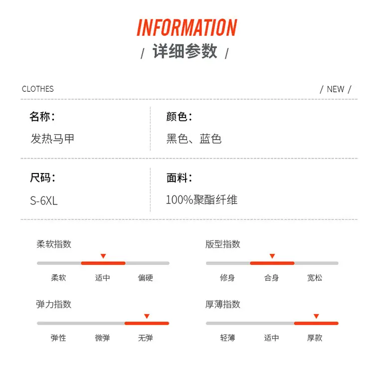 详情图片_11