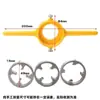 Juego de Llaves de Maneral para Roscas 6 Piezas Tubería de Agua Macho Plástico Tubería PVC Macho Roscado Fácil
