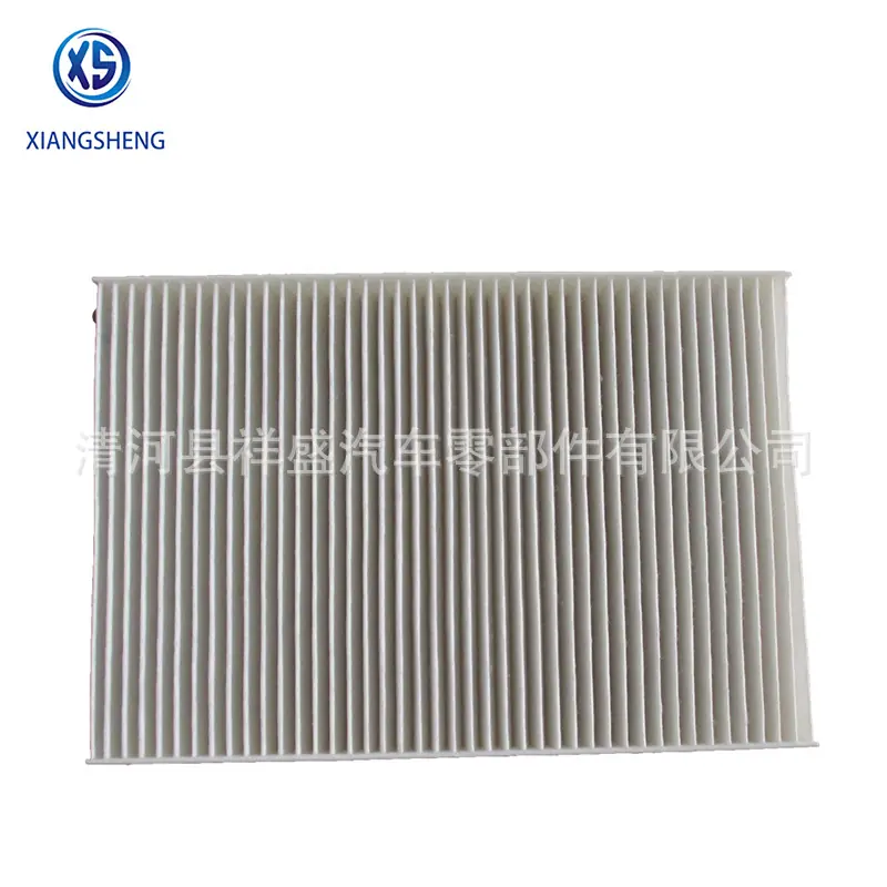 cabin filter 97133-2L000 (2)