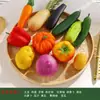 Adornos de frutas simuladas, cubiertas de plástico para verduras, manzanas y plátanos decorativos falsos, modelos educativos, accesorios para fotografía, decoraciones para gabinetes.