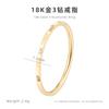 Ins Flash 1 Broca 3 Broca 12 Anel de Diamante 18K Ouro Simples Anel de Cauda de Alto Sentido Titânio Feminino Aço Sem Desbotamento Acessórios Atacado