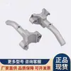 Brazo de soporte de aluminio y plástico máquina de urdido textil piezas especiales de máquina máquina de correas de soporte de espiga máquina de ribetear soporte de aluminio y plástico máquina textil original ocho