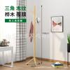 Perchero de Madera Maciza de Pie para Dormitorio, Perchero para Ropa, Almacenamiento para Habitación, Perchero Simple Vertical para Hogar, Barra