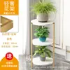 Suporte de Flores para Sala de Estar Ferro Forjado Espessado Multicamadas Varanda da Sala de Estar Suporte de Flores de Chão Pernas Grossas Suporte para Vasos de Flores Pendurados para Interior Pothos