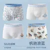 Ropa Interior Nueva para Niños 2026, Algodón Puro Clase A, Transpirable, Calzoncillos Boxers Antibacterianos 10A para Niños y Niñas, Transpirables y No Asfixiantes