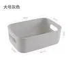 Caja de Almacenamiento Misceláneo Cesta de Almacenamiento Cuadrada de Plástico de Escritorio Hogar Cocina Organización Cosméticos Snacks Cesta de Almacenamiento