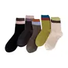 Nuevos Calcetines de Otoño Estilo Coreano para Mujer Bloque de Color de Moda Calcetines de Media Pantorrilla Ins Calcetines Largos con Personalidad Calcetines Fruncidos Calcetines de Dongdaemun