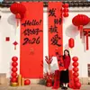 Decoración de Año Nuevo 2026 Banderín Rojo con Caligrafía Tela Colgante Día de Año Nuevo Evento en Centro Comercial Montaje de Atmósfera Festiva Tela de Fondo