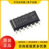 Nuevo amplificador operacional original TL074CDR TL074C, cuádruple, de bajo ruido y J-FET, SOIC-14