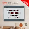 Reloj de Pared Digital LED Hongtai para Sala de Estar, Reloj Electrónico Rectangular Moderno con un Toque de Alta Gama, Sincronización de Hora por Bluetooth